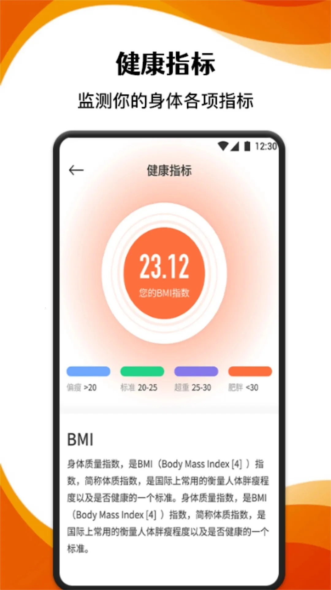 �ܲ���¼����(�˶���¼����)v1.4 ��Ѱ��ͼ2