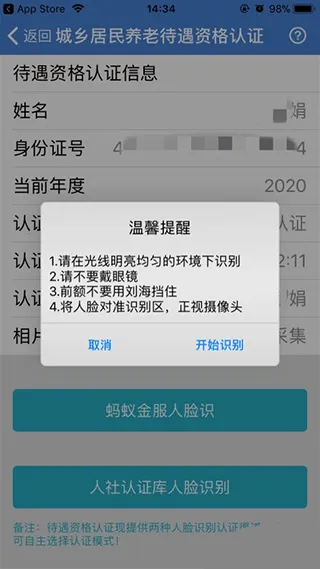 ��������2026���°汾