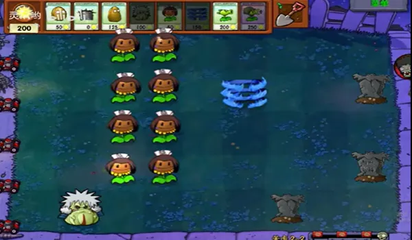 ֲ��ֲ���ս��ʬ��Ӱ��(��Ӱ������Ϸ)v1.20.0 ��Ѱ��ͼ1
