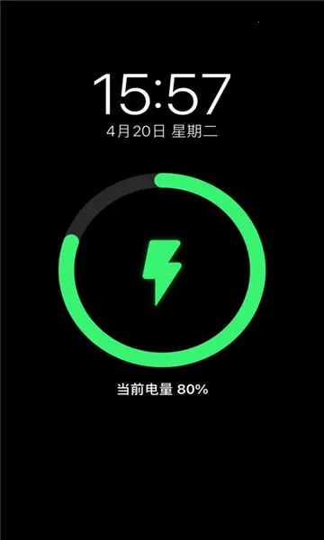 ����(��綯������)v1.3 ��Ѱ��ͼ1
