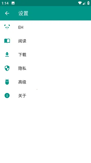 com.xjs.ehviewer(�����Ķ�app)v2.0.0.9 �ٷ������ͼ1
