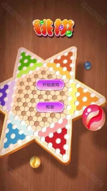 ˮ������checkers2026�ٷ����°汾