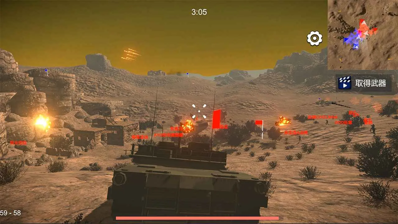 ��Ůս��(����Ԫ�����Ϸ)v1.152.1 �ٷ������ͼ1
