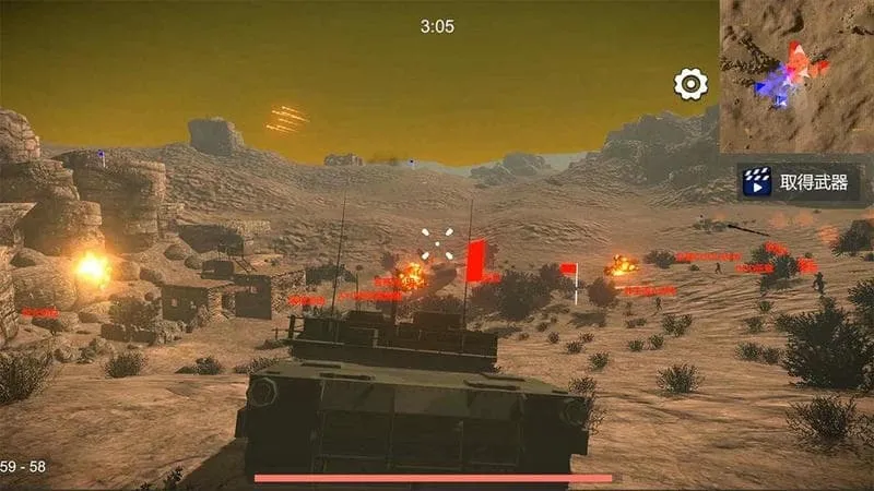 ��Ůս��(����Ԫ�����Ϸ)v1.152.1 �ٷ������ͼ3
