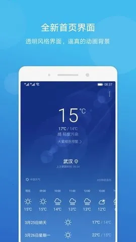 ��ҫ�ֻ�����2026�ٷ�����
