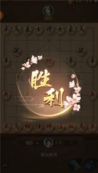 �������尲׿���ֻ���