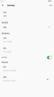 DS One2026���ذ�װv1.0.1 ��Ѱ��ͼ2