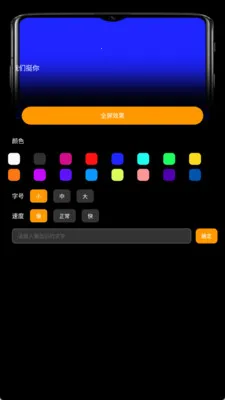 LED��2026�ٷ�����