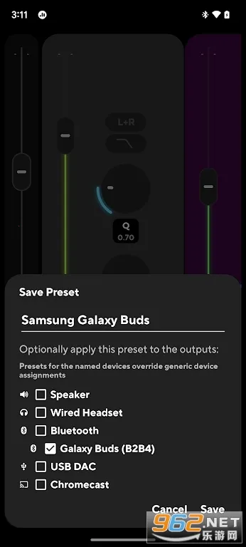 Poweramp������vbuild-build-1020-uni-uni ��׿���ͼ3