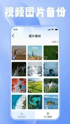 һ�������ļ�����2026�ٷ�����