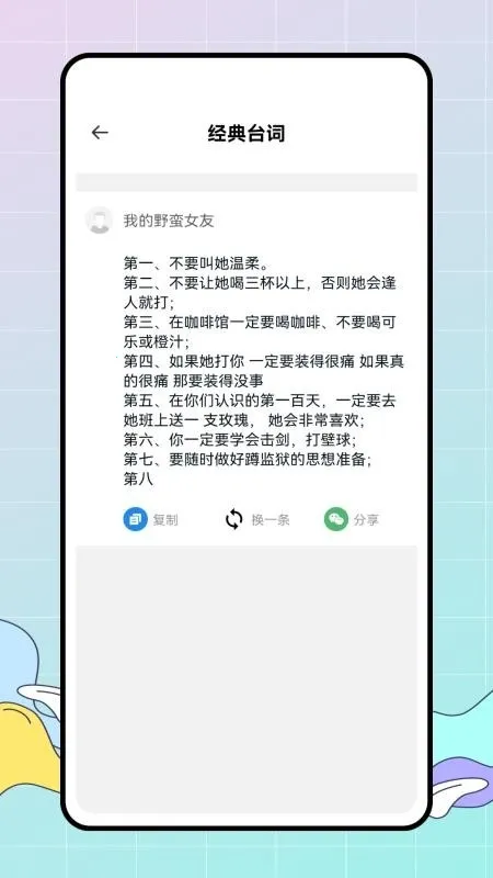 ��ţ����Ȧ2026�ٷ����°汾