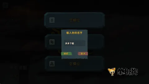 ս������ ��7��ͼ