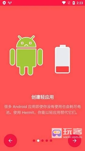 Hermit��2026�ٷ����°汾