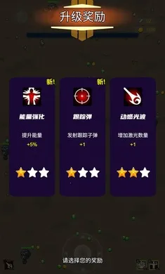 ���֮��(���ܸ����Ϸ)v3.0.2 �ٷ������ͼ1