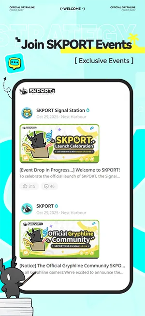 SKPORT��׿���ֻ���v0.7.0 �ٷ������ͼ0