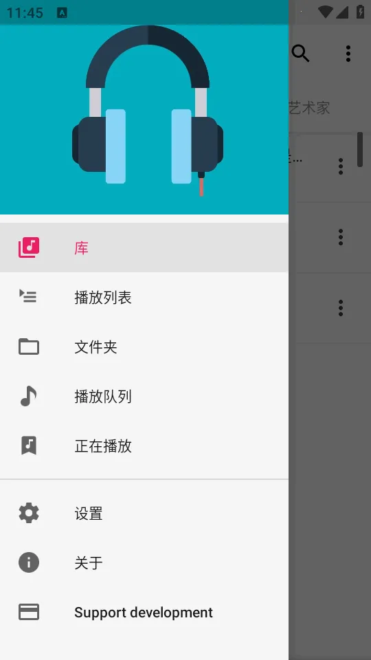 Timber���ֲ����������ֻ���v1.7 ��׿���ͼ1
