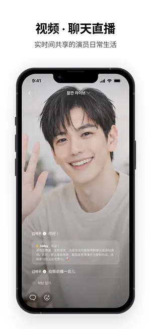 HIAND(׷�ǻ���ƽ̨)v16.6.0 ��׿���ͼ0