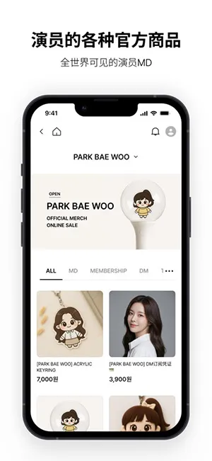 HIAND(׷�ǻ���ƽ̨)v16.6.0 ��׿���ͼ1