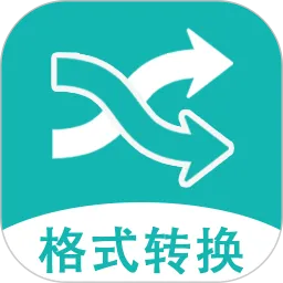 �ĵ���ʽת������(�ĵ���ʽת������)