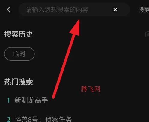 ����Ӱ��2026���°汾