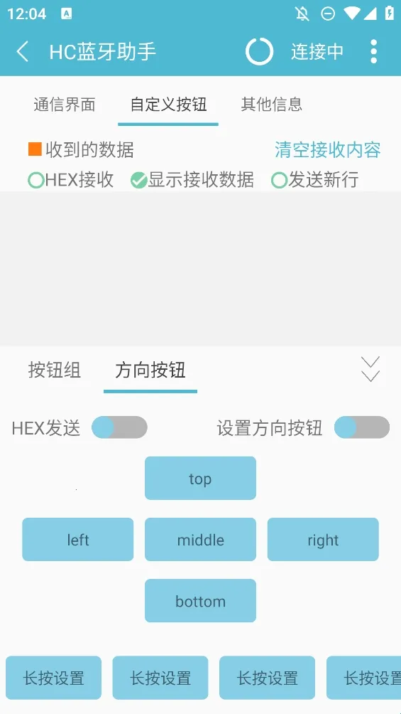 hc��������2026�ٷ�����