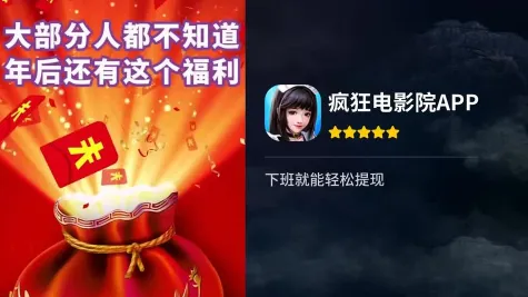 ����ӰԺ(ģ�⾭Ӫ��Ϸ)