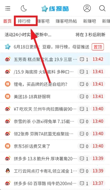 �߱���2026���°汾