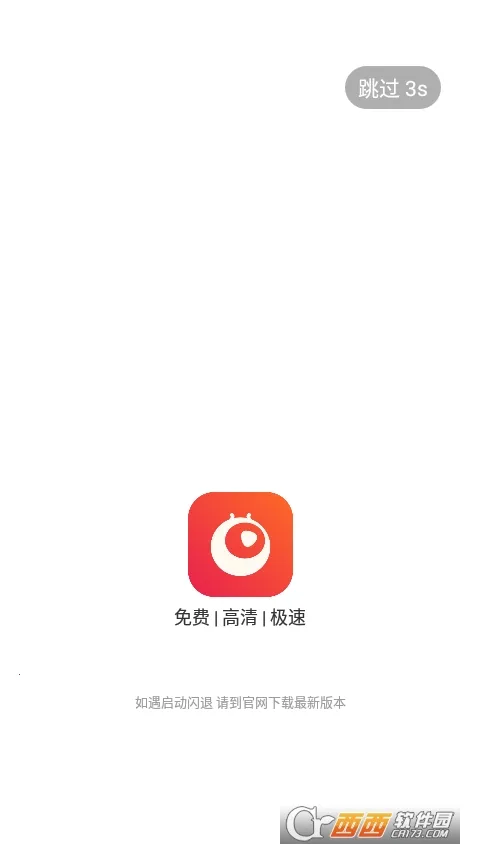 һ��(Ӱ�Ӳ�������)v1.5.4 ��Ѱ��ͼ0
