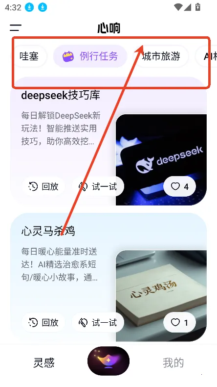 ����(AI������Ӧ��)