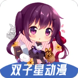 ˫���Ƕ���2026�ٷ����°汾