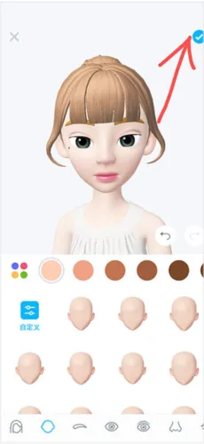 ZEPETO2026���°汾