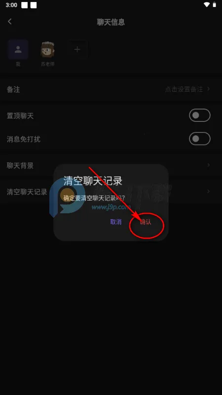 ����AIС�ֻ�(AI���Ӧ��)