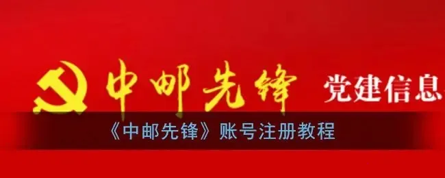 �����ȷ�2026�ٷ����°汾