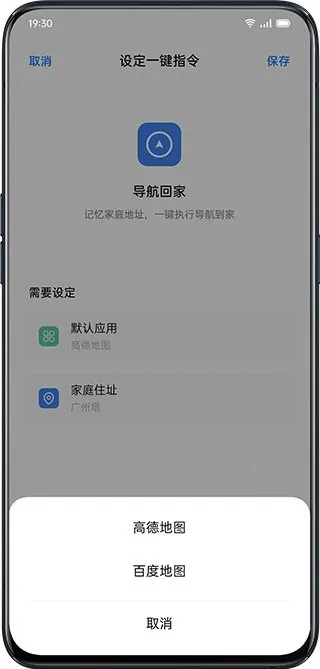 С��ָ��(�ֻ����ָ��)