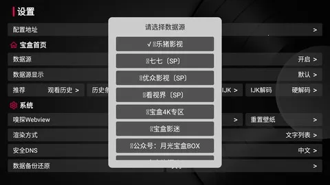 �¹ⱦ�в�����appʹ�÷�ʽ-1