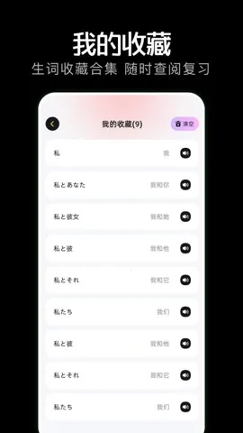 ������׿���ֻ���v1.3 ��׿���ͼ1