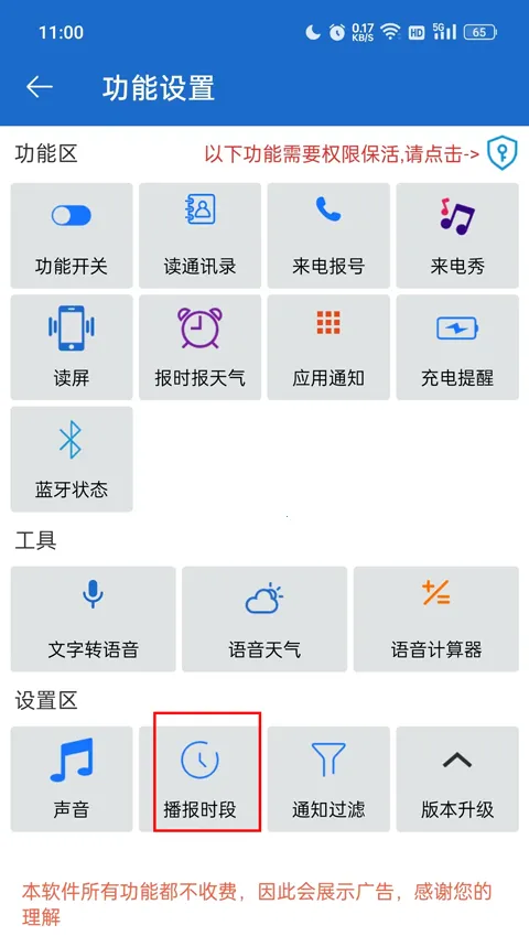 ������2026���°汾