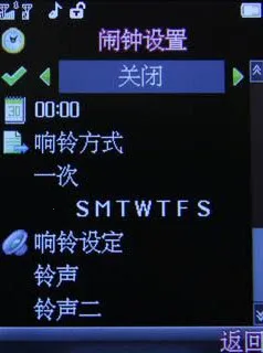 ������2026���°汾v5.3.0 �ٷ������ͼ3