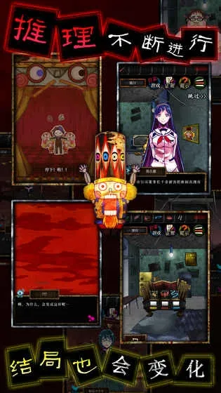 ������̽(ð�ս�����Ϸ)v1.05 �ٷ������ͼ3