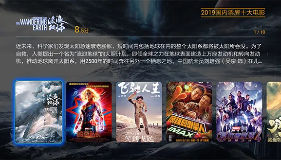 �����г�TV���Ӱ�2026���°汾v1.1.1 ��Ѱ��ͼ1