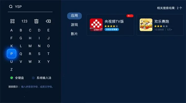 �����г�TV���Ӱ�