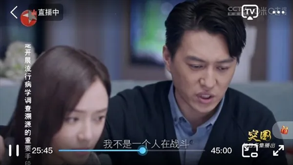 �����г�TV���Ӱ�2026���°汾