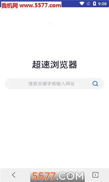 ���������2026���°汾v3.0.11 ��׿���ͼ1