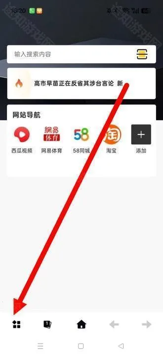 ���������2026���°汾