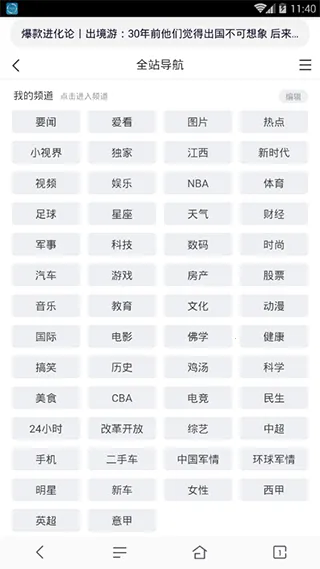 ���������2026���°汾
