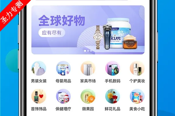 ΢��(�罻����ƽ̨)