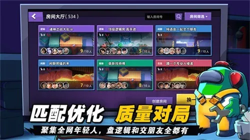 �ٺ�̫��ɱ��׿���ֻ���v1.76.3.002 �ٷ������ͼ0