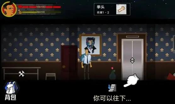 �͹�����100��2026���°汾v1.0 �ٷ������ͼ2