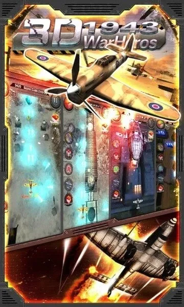 3Dս��Ӣ��1943(��ս���������Ϸ)v1.2 ��Ѱ��ͼ1