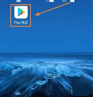 �ȸ������(��׿��Ϸ֧��)